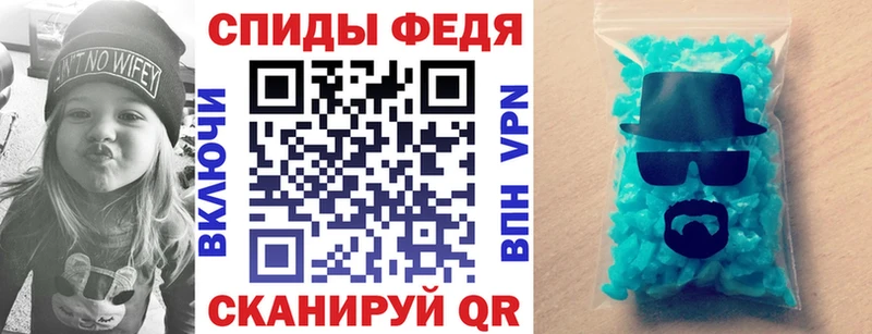 кракен ССЫЛКА  Оренбург  АМФЕТАМИН 98% 