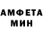 МЕТАДОН белоснежный Nazarov Odil