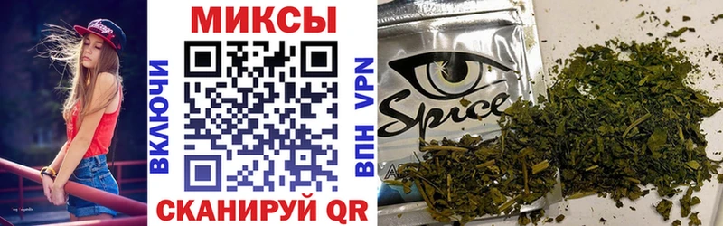 БУТИРАТ бутик  Оренбург 