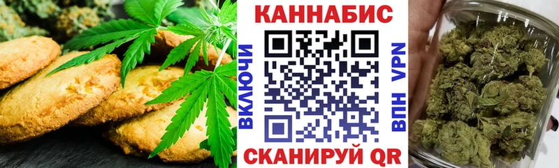 дарк нет официальный сайт  наркошоп  Оренбург  Еда ТГК конопля  omg tor 