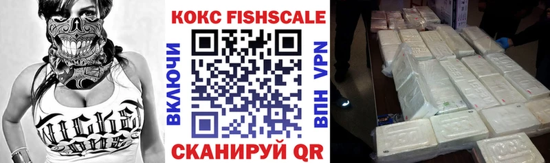 COCAIN 97%  omg онион  Оренбург 
