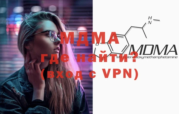 хмурый Верхнеуральск