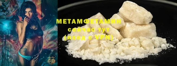 не бодяженный Бородино