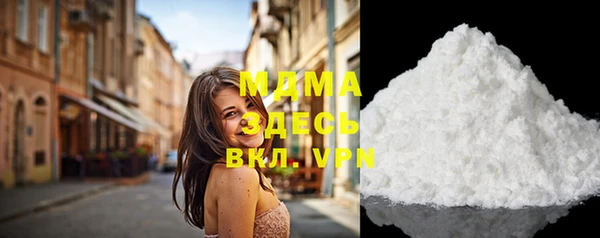 не бодяженный Бородино