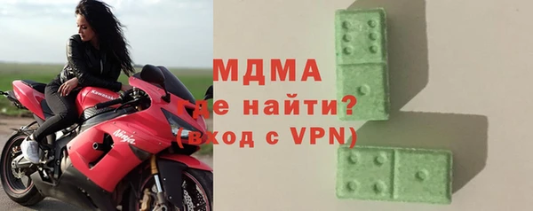 хмурый Верхнеуральск