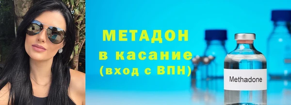 не бодяженный Бородино