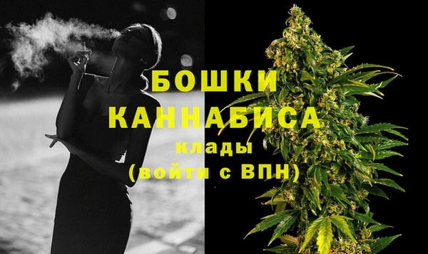не бодяженный Бородино