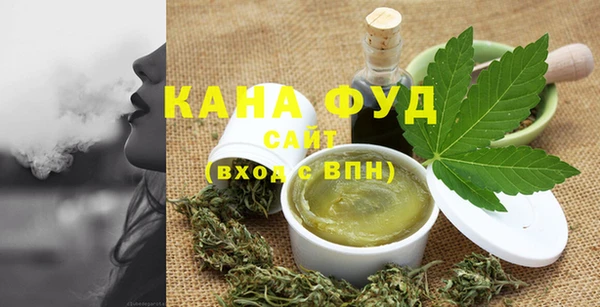 не бодяженный Бородино