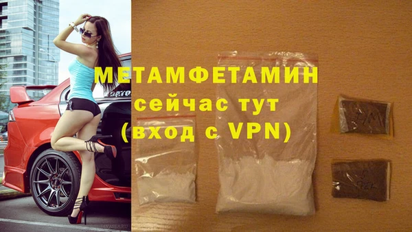 каннабис Верхний Тагил