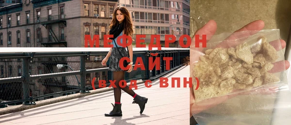 каннабис Верхний Тагил