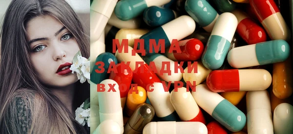 не бодяженный Бородино