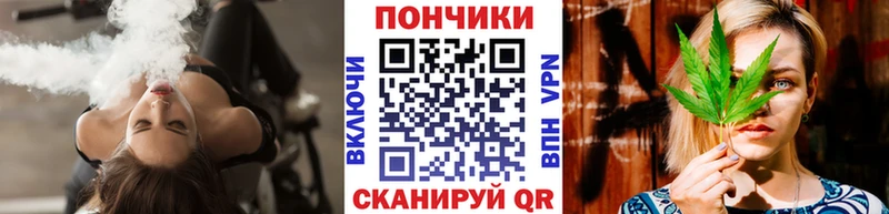 даркнет сайт  блэк спрут как зайти  Шишки марихуана план  Оренбург 